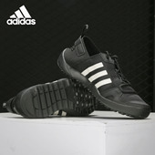 阿迪达斯正品 S.RDY DAROGA Adidas TWO 男子户外溯溪鞋 FY1784