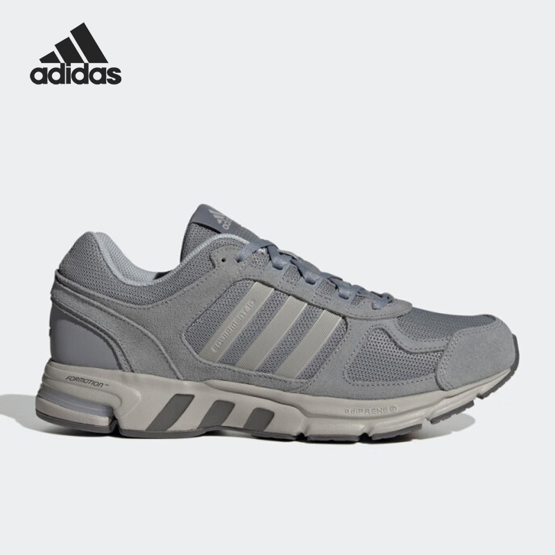 Adidas/阿迪达斯正品Equipment男女轻便耐磨运动跑步鞋IE8256