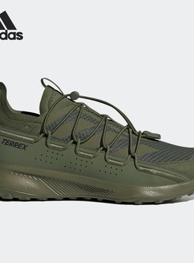 Adidas/阿迪达斯正品TERREX VOYAGER 21男子低帮户外运动鞋H05372