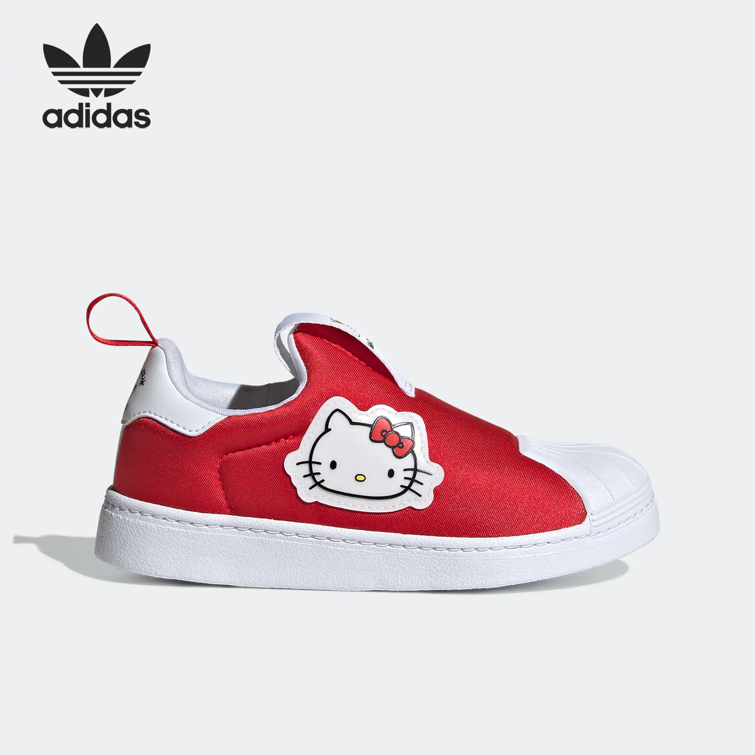 Adidas/阿迪达斯运动板鞋