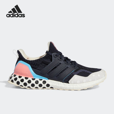 阿迪达斯Ultraboost男子跑步鞋