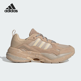 Adidas MAXXCETUS男女减震回弹时尚 运动鞋 IE3424 阿迪达斯正品