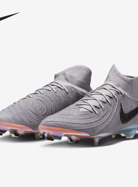 Nike/耐克正品月煞系列男士超顶FG长钉训练足球鞋FN6922-001