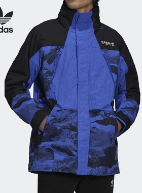 Adidas/阿迪达斯正品三叶草AOP OUTDOOR JKT男子羽绒服H13578