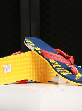 Puma/彪马正品Epic Flip v2男女休闲人字运动拖鞋360248-51