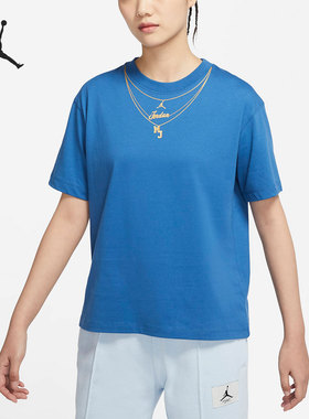 Nike/耐克正品Jordan新款女子宽松针织透气圆领短袖T恤DO5021-407