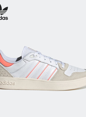 Adidas/阿迪达斯正品新款BREAKNET PLUS女子透气网球休闲鞋GX8205