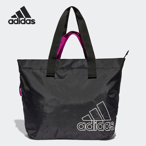 Adidas/阿迪达斯正品W  TOTE 男女通用大容量手提包挎包GU0995