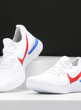 Nike/耐克正品PIC REACT FLYKNIT 男子休闲运动跑步鞋CJ8295-100