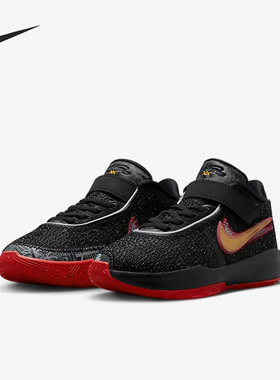 Nike/耐克正品LEBRON XX詹姆斯新款女子GS大童篮球鞋DQ8648-001