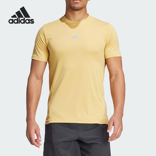 透气健身运动短袖 Adidas IS3740 男士 新款 阿迪达斯正品 夏季