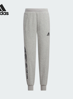 Adidas/阿迪达斯正品LK  KN PNT小童运动休闲束脚裤IQ1006