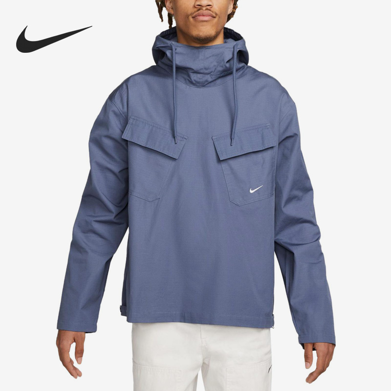 Nike/耐克正品梭织连帽透气工装男子运动夹克外套DX0718-491