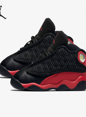 Nike/耐克正品JORDAN 13 RETRO (TD) AJ13复刻婴童运动童鞋414581
