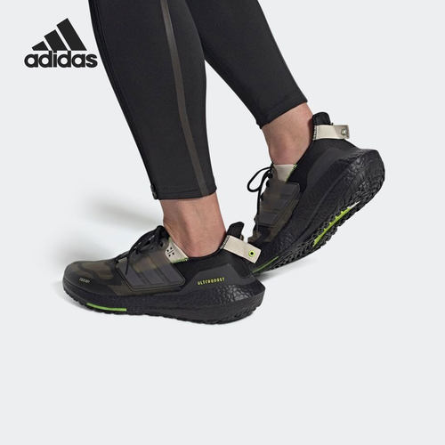 Adidas/阿迪达斯正品UltraBoost 22男女透气运动缓震跑步鞋GX8028