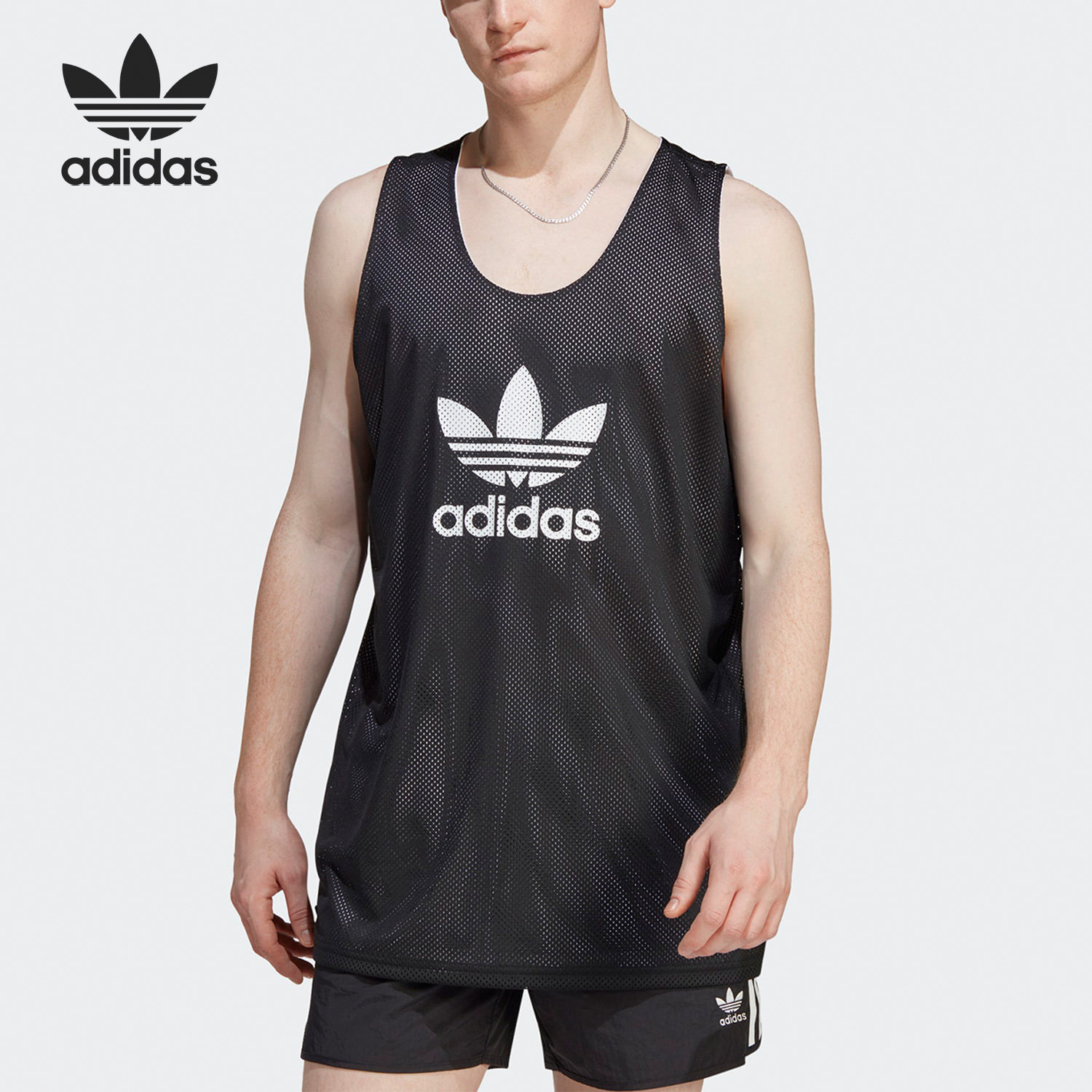Adidas/阿迪达斯正品三叶草男子透气双面穿运动背心HS2067