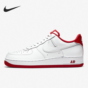 耐克正品 CD0884 Air 1男子运动休闲耐磨低帮板鞋 101 Force Nike