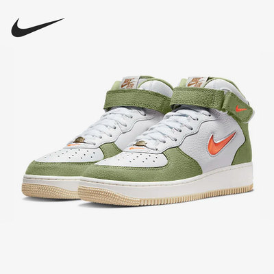 Nike/耐克正品Air Force1Mid AF1男子运动休闲舒适板鞋DQ3505-100