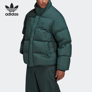 阿迪达斯正品 Adidas 三叶草男子立领保暖运动羽绒服HL9199