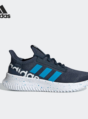 Adidas/阿迪达斯正品KAPTIR 2.0 K男女儿童轻便透气运动鞋 Q47216