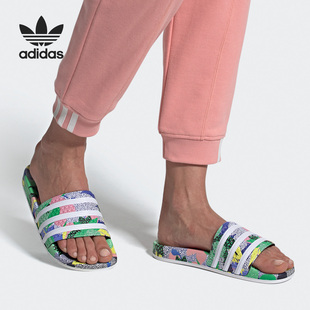 ADILETTE 阿迪达斯正品 男女运动凉拖鞋 FW2529 三叶草 Adidas