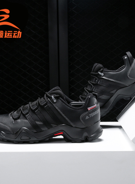 Adidas/阿迪达斯正品男子TERREX户外运动越野登山鞋 S80741