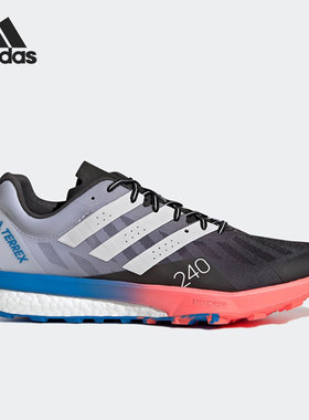 Adidas/阿迪达斯正品SPEED ULTRA男子冬季户外运动越野跑鞋GZ8920