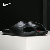 耐克正品 CZ5478 男子新款 一字凉拖休闲运动拖鞋 001 夏季 Nike