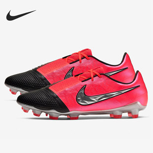 PHAN TOM 足球鞋 耐克正品 AO7540 新款 ELITE Nike VENOM