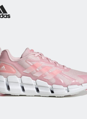Adidas/阿迪达斯正品VENTICE CLIMACOOL女子轻便跑步运动鞋GZ0636