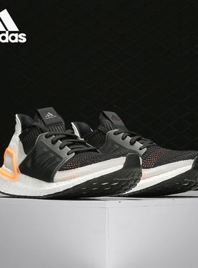 Adidas/阿迪达斯正品新款男子UltraBOOST 19 m跑步鞋G27514