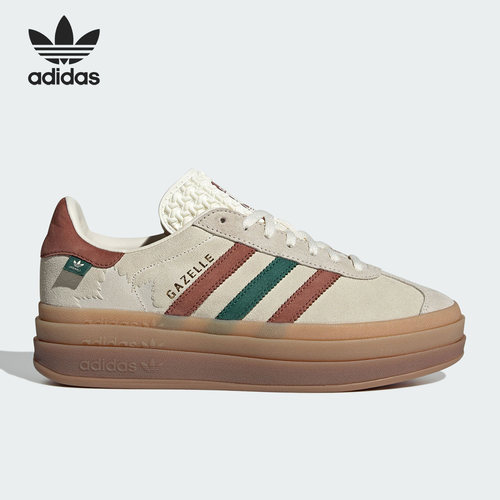 Adidas/阿迪达斯正品新款男女运动透气低帮休闲鞋IG3685