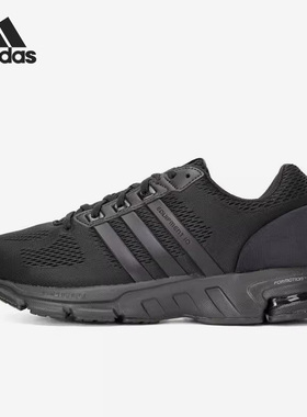 Adidas/阿迪达斯正品Equipment 10 EM男女运动跑步鞋IF5905