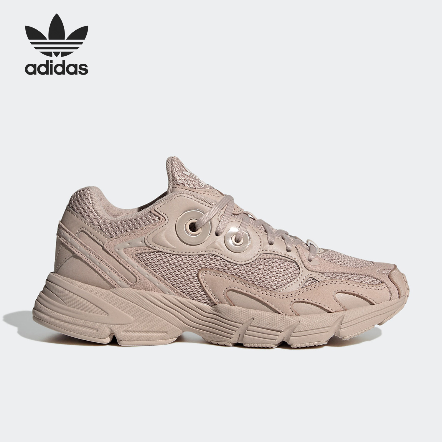 Adidas/阿迪达斯正品三叶草ASTIR SHOES女子休闲老爹鞋FZ6506