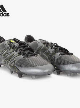 Adidas/阿迪达斯正品 X 15.3 FG/AG新款男子耐磨运动足球鞋B32771