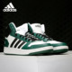 阿迪达斯正品 2.0 春季 Adidas 新款 男子HOOPS MID休闲鞋 FW5995