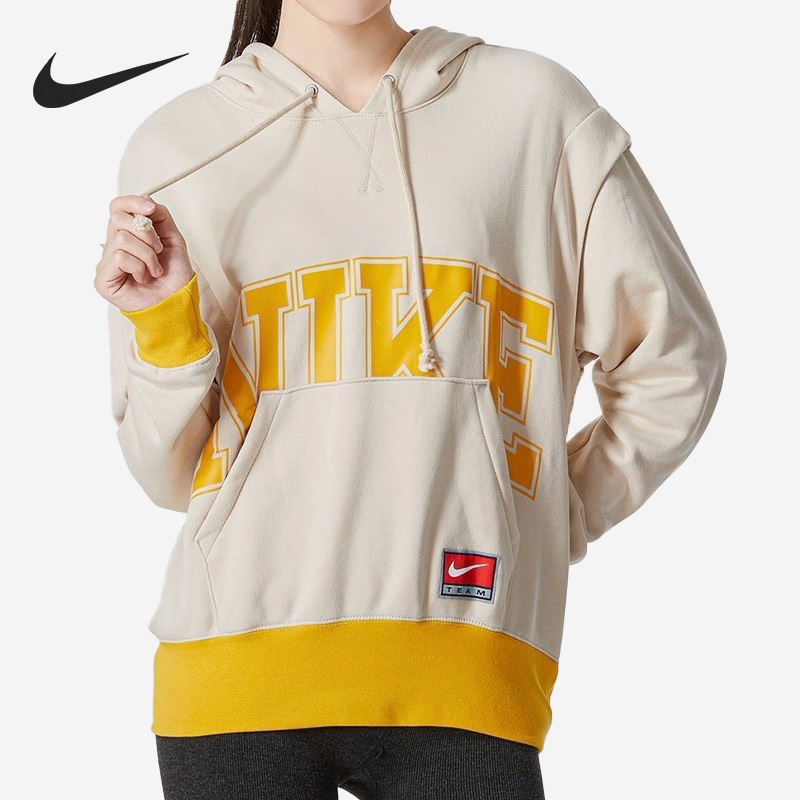 Nike/耐克正品秋季女子休闲连帽套头卫衣DQ6586-126
