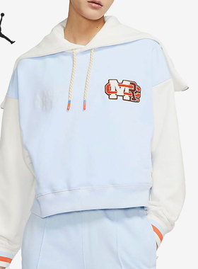 Nike/耐克正品JORDAN 女子舒适运动时尚连帽休闲卫衣  DJ9763-447
