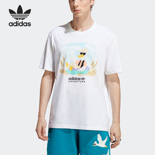 男子运动短袖 Adidas TEE 三叶草ADV T恤HZ1145 阿迪达斯正品