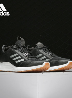 Adidas/阿迪达斯正品女鞋19秋新款透气缓震休闲耐磨跑步鞋G28428