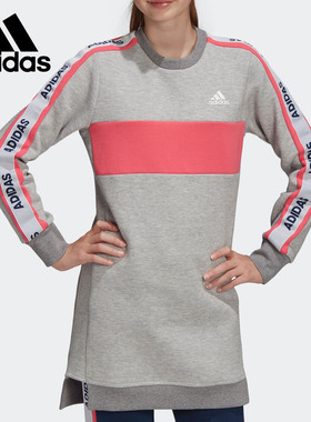 Adidas/阿迪达斯正品 YG LONG 大童装训练套头圆领卫衣 EI6535