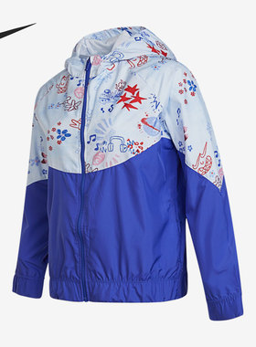 Nike/耐克正品 ICN CLSH WR JKT 大童运动休闲梭织外套DQ8879-085