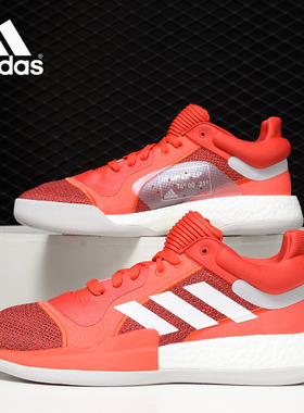 Adidas/阿迪达斯正品新款Marquee Boost男子实战篮球鞋F36305