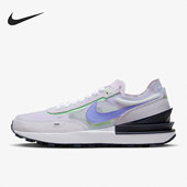 耐克正品 夏新款 女子运动舒适轻便低帮系带休闲鞋 Nike DC2533 004