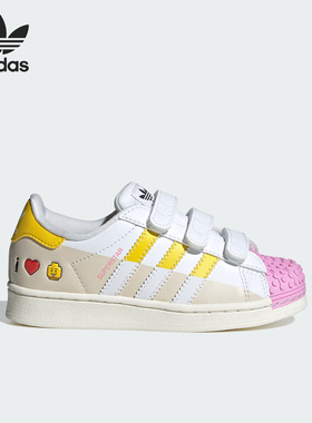 Adidas/阿迪达斯正品三叶草儿童运动透气魔术贴休闲鞋IF2910