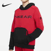 Nike 658 AIR大童休闲套头加绒连帽卫衣DA0700 耐克正品 新款