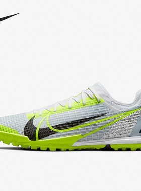 Nike/耐克正品新款刺客14 PROTF高端男子运动足球鞋CV1001-107