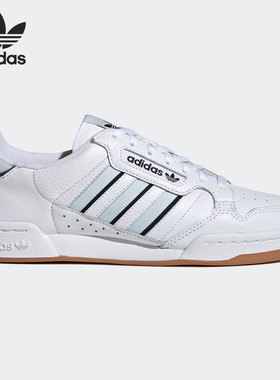 Adidas/阿迪达斯正品春季男女同款低帮透气休闲运动鞋 FX5099
