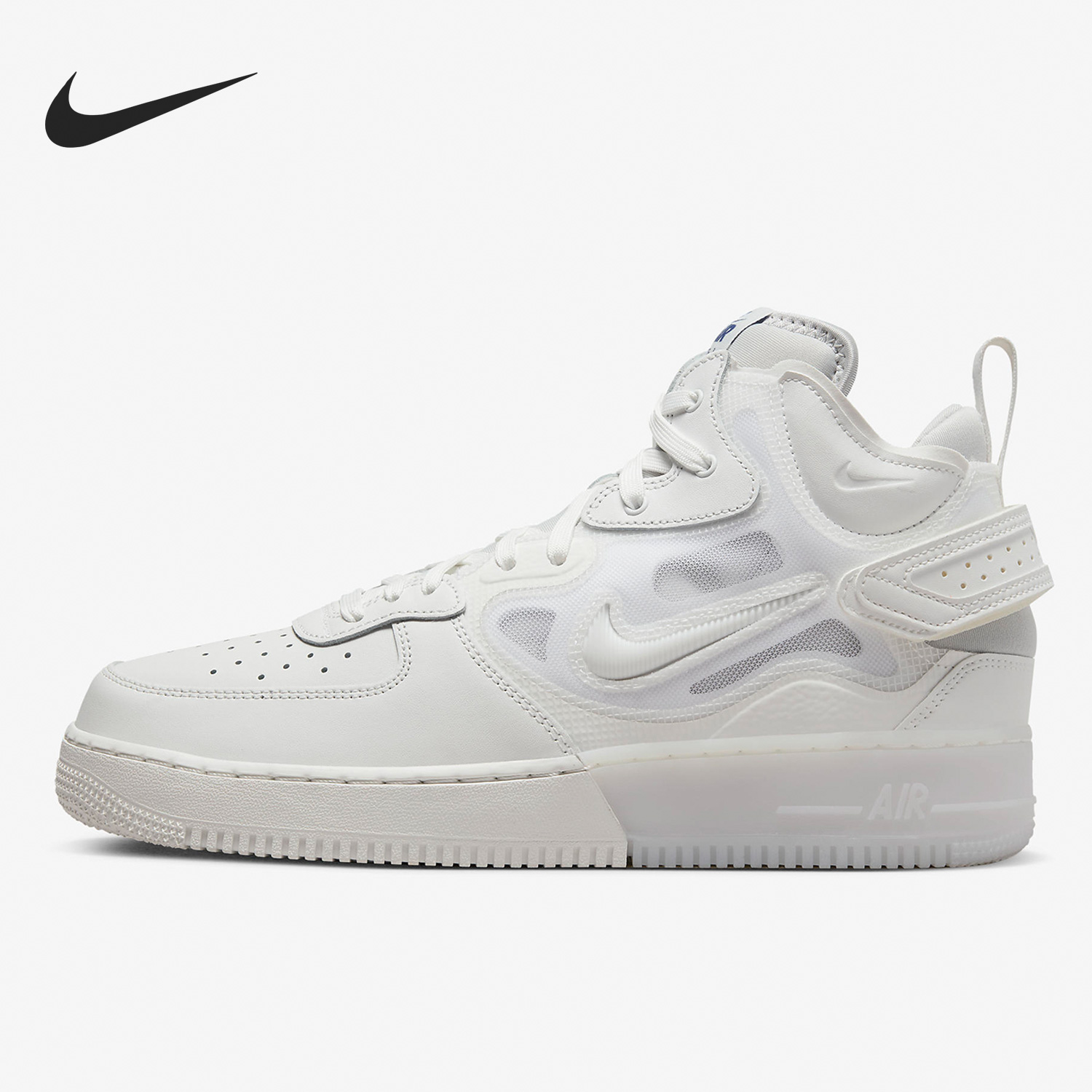 Nike/耐克正品秋季男子休闲透气耐磨轻便运动板鞋 DQ1872-101