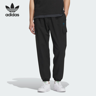 Adidas 三叶草2023新款 男子加绒束脚长裤 IZ1516 阿迪达斯正品